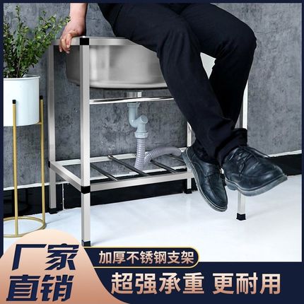 厨房加厚简易304不锈钢水槽大单槽双槽带支架洗菜盆洗碗池洗碗槽