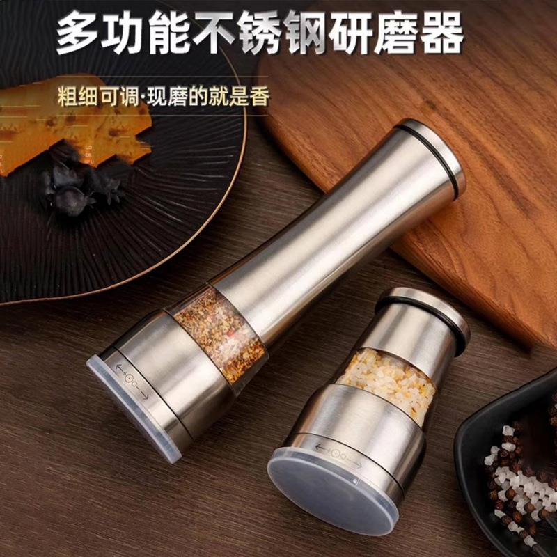 不锈钢手动胡椒研磨器现磨黑胡椒粒花椒粉玫瑰海盐厨房手动研磨瓶