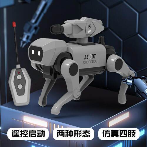科教儿童遥控机械狗机器狗拼装玩具猫幼儿园学生礼品行走网红