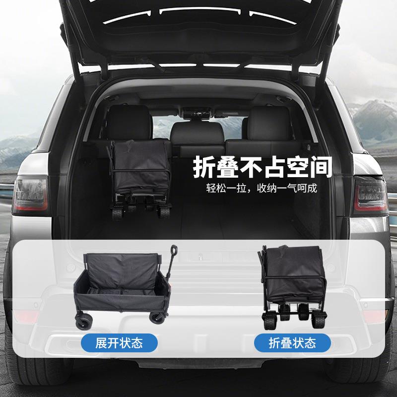 坦克轮沙发露营手推车户外双人成人野营沙滩用品便捷式多功能摆摊