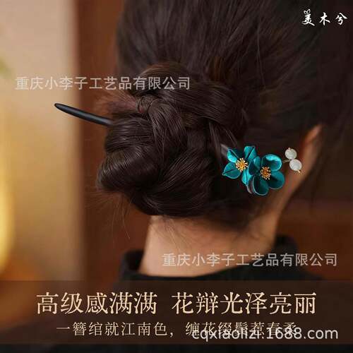 温婉气质高级发簪发饰古风发夹檀木簪盘发簪汉服古装头饰女