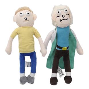 小兰人毛绒公仔 ins少女心儿童玩具娃娃瑞克和莫蒂公仔蓝人黄瓜