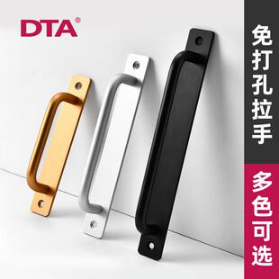 东太推拉门玻璃门拉手窗户把手阳台木门谷仓门明装铝合金门窗拉手