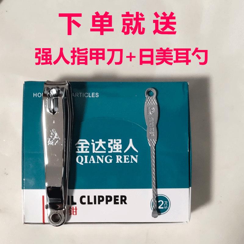 3EW1三年级学生千克秤厨房称托盘秤小克称家用5KG烘焙秤弹簧天平