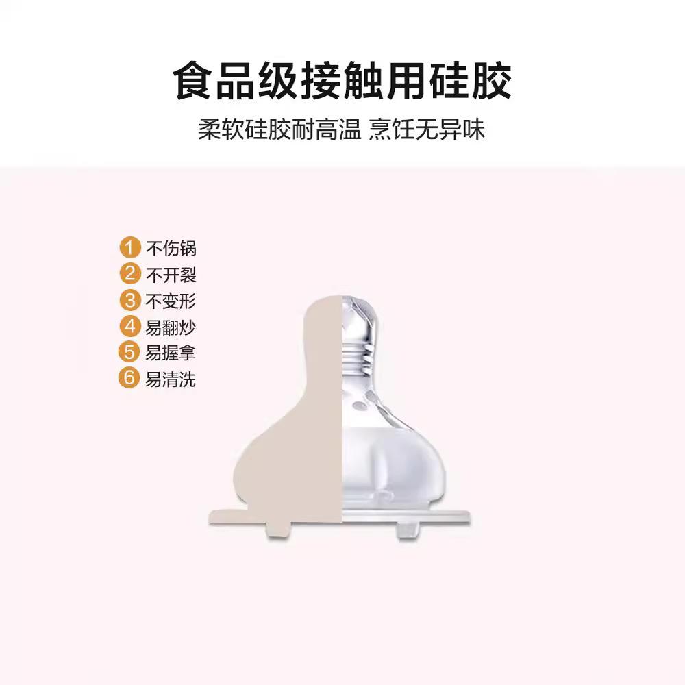 白色硅胶铲不粘锅专用锅铲套装家用炒勺汤勺炒菜铲子木勺子厨具