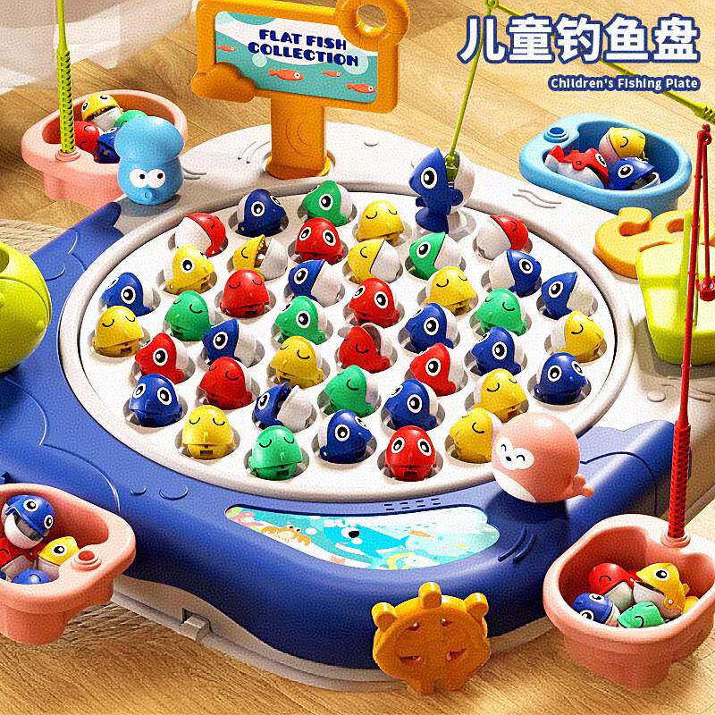 日本儿童电动磁性钓鱼玩具磁性旋转盘亲子互动益智早教宝宝礼物