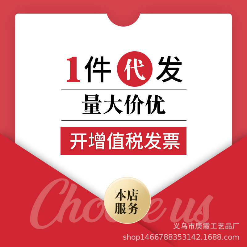 冰箱贴舞狮对联树脂新年创意卡通中国潮冰箱贴装饰工艺品