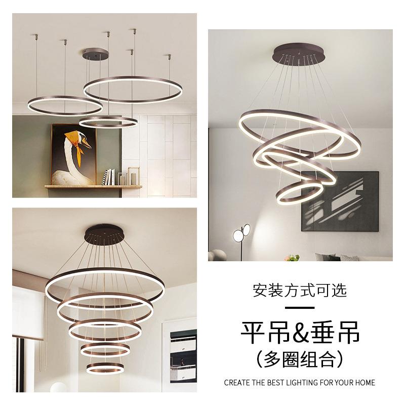 吊灯客厅灯现代简约2024年新款餐厅饭厅灯极简轻奢环形主卧室灯具