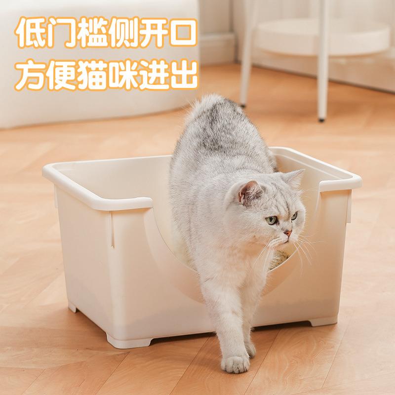 猫砂盆超大号半封闭式防外溅特大猫咪沙屎盆子缅因巨型猫厕所用品