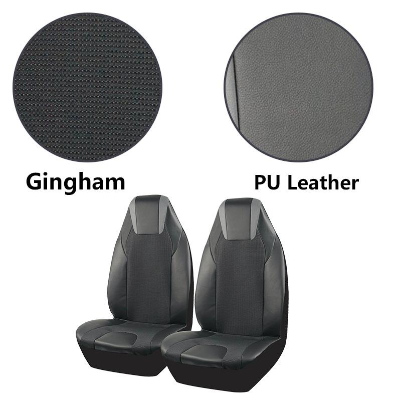 爱车达2022年新款汽车座套提花布黑色灰色PVC连帽连体立体感个性