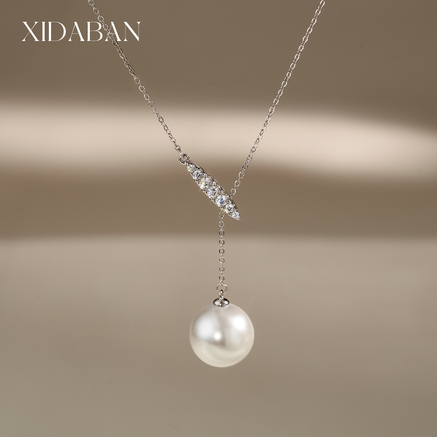 西大班澳母贝Y字可抽拉珍珠项链