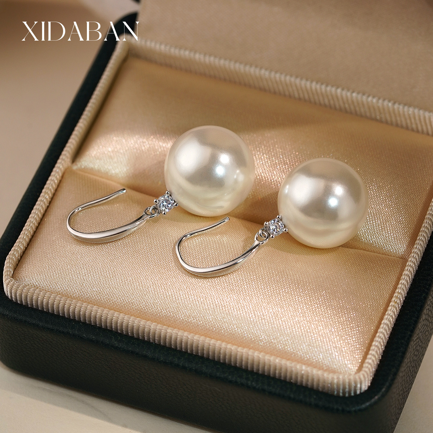 天然深海澳母贝戴妃单钻珍珠耳钩s925银轻奢高级感镶锆钻超闪耳饰,饰品/流行首饰/时尚饰品新,耳环,淘宝优惠券,粉丝福利购,淘宝优惠卷