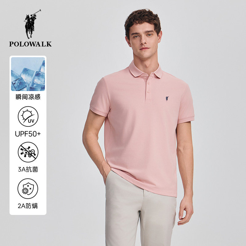 【冰氧吧】POLOWALK男式短袖POLO衫26夏季新品凉感短袖T恤上衣