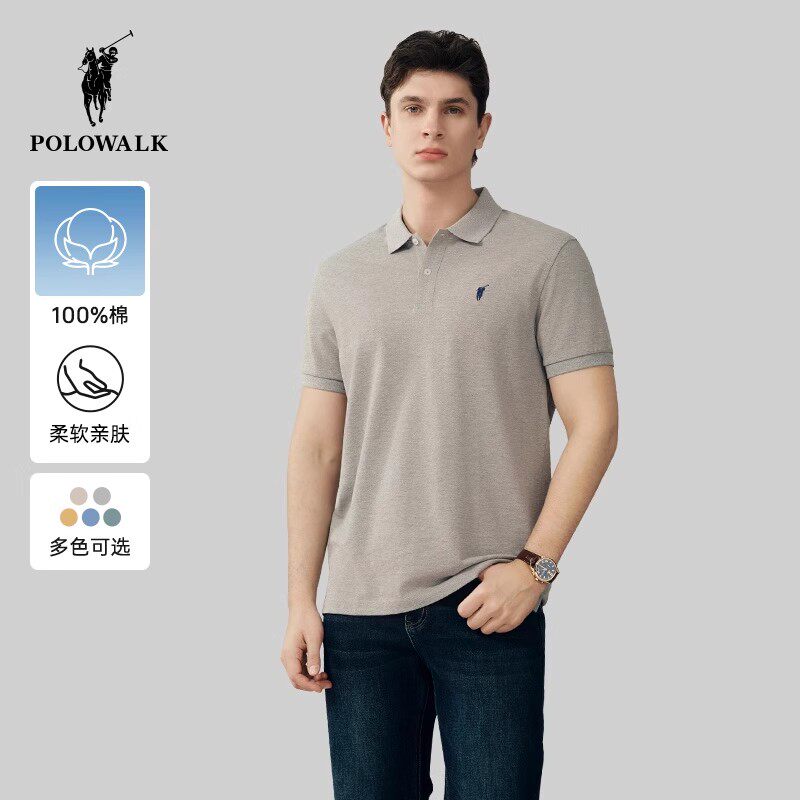 [100%棉]POLOWALK男士短袖POLO衫2026夏季新品商务纯色薄款T恤