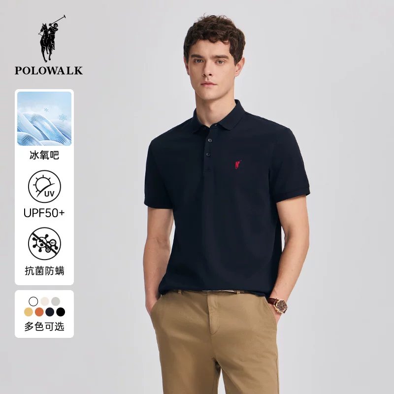 【3A抗菌+凉感】POLOWALK男士短袖POLO衫夏季新款保罗短袖翻领T恤