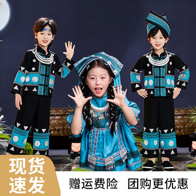 2026壮族舞蹈儿童演出服少数民族