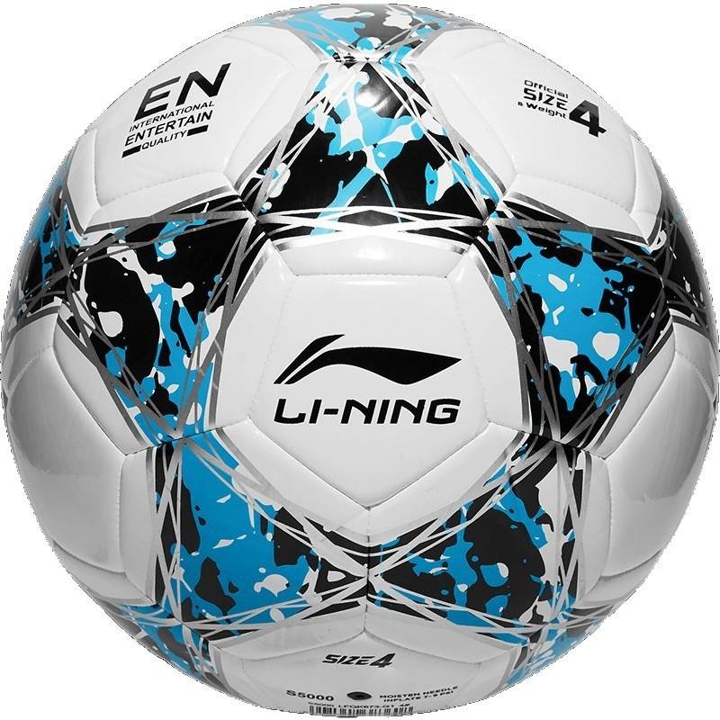 李宁足球儿童小学生专用球4号幼儿3号四五初中生中考比赛标准5号