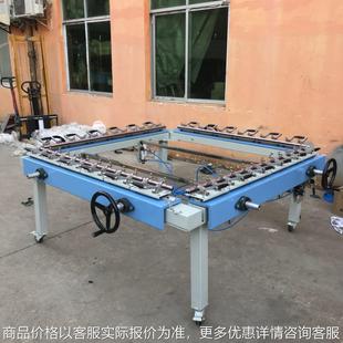 现货名牌手袋楼层服务货物 1215拉网机 厂家直供 双夹子绷网机