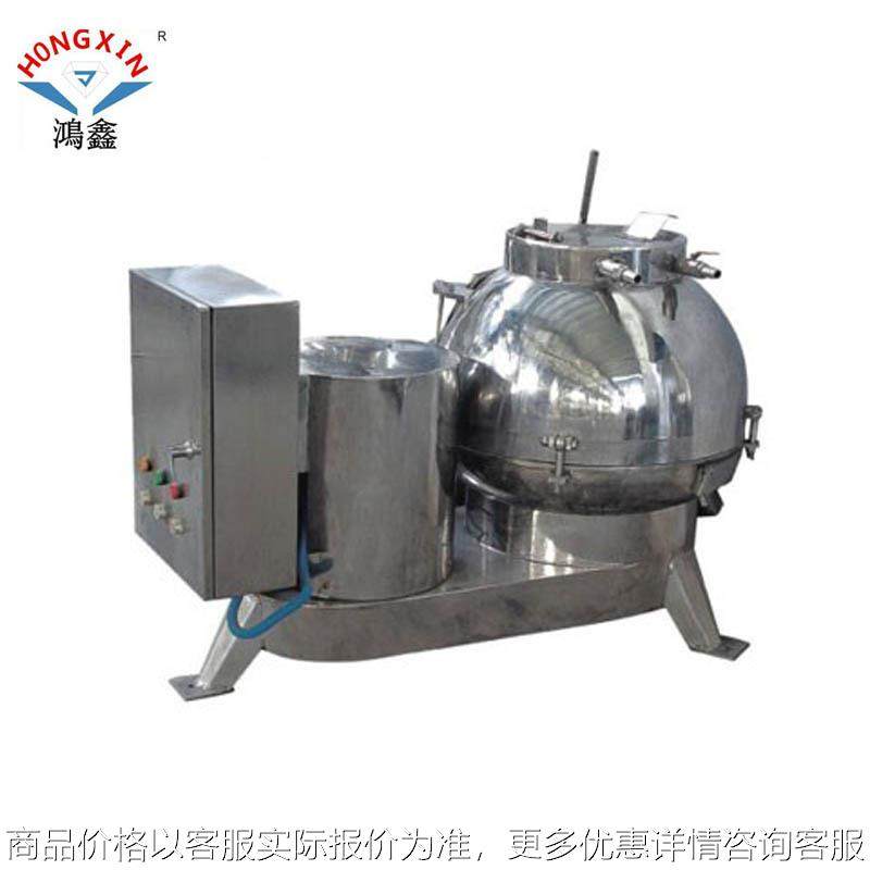 厂家肉类处理设备 猪肚 羊肚 牛肚清洗机04不锈钢毛肚清洗机,农机/农具/农膜,植保机械,淘宝优惠券,粉丝福利购,淘宝优惠卷