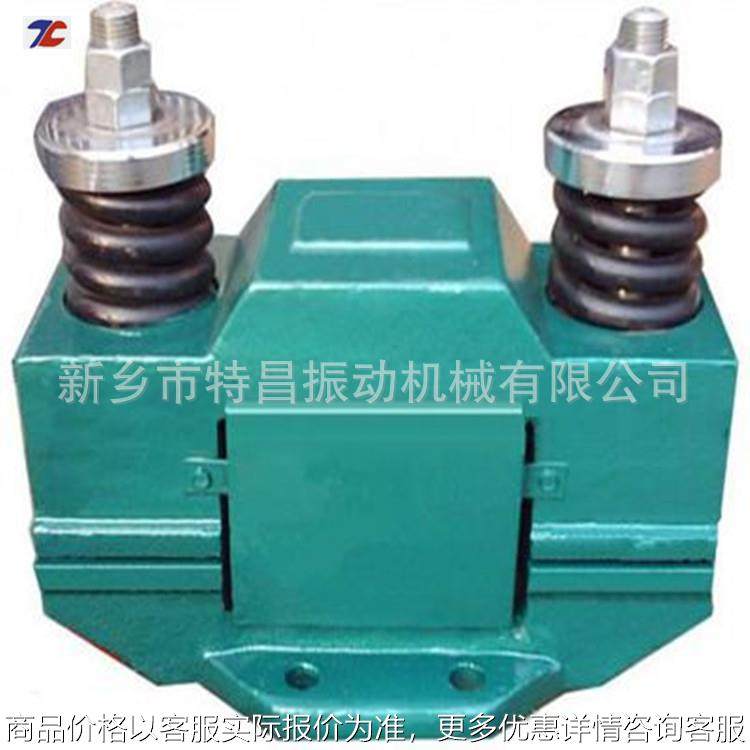 小料振打器仓壁振动器_振动破拱防闭塞振打器_电磁振动器