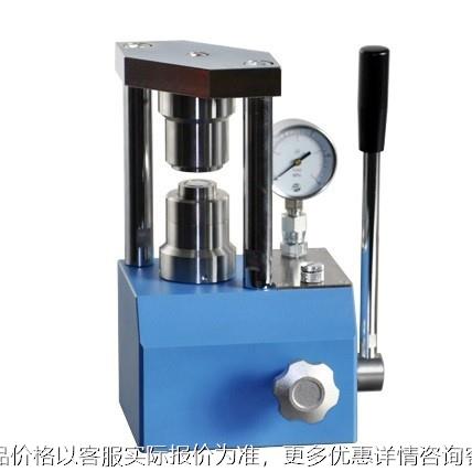 手动封口机PC-2N手动纽扣电池封口压片机 压力范围0-2T