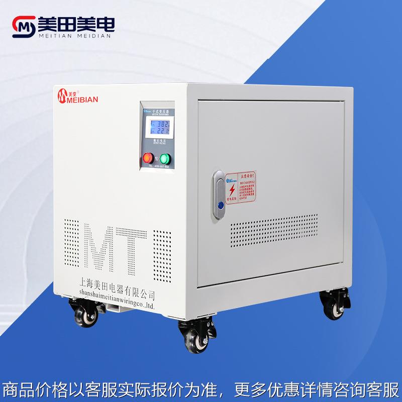 1104V800V690V660V480V440V415V208V220V200V转80V三相变压器