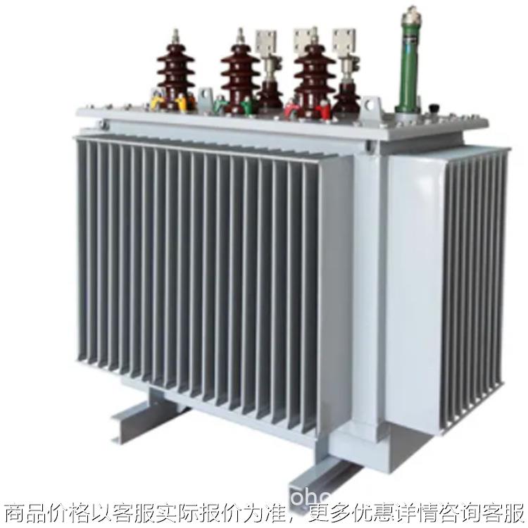 油浸式变压器防止油层劣化和受潮S1型三级能效油浸式变压器