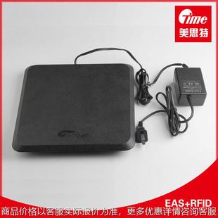 EAS商品防盗射频解码 板软标签消磁器超市消磁板 器解码