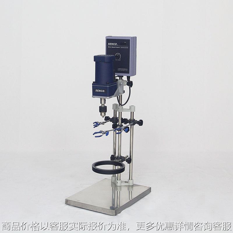 厂家供应增力电动搅拌器实验室精密增力电动搅拌器增力电动搅拌机