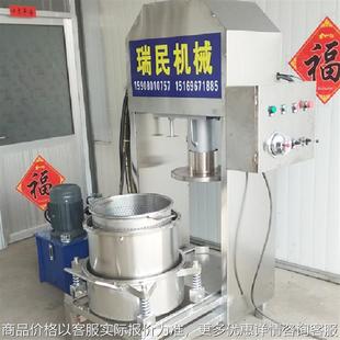 水果压榨机 大型脱汁压滤机 50升自动压榨机 酒糟压榨机