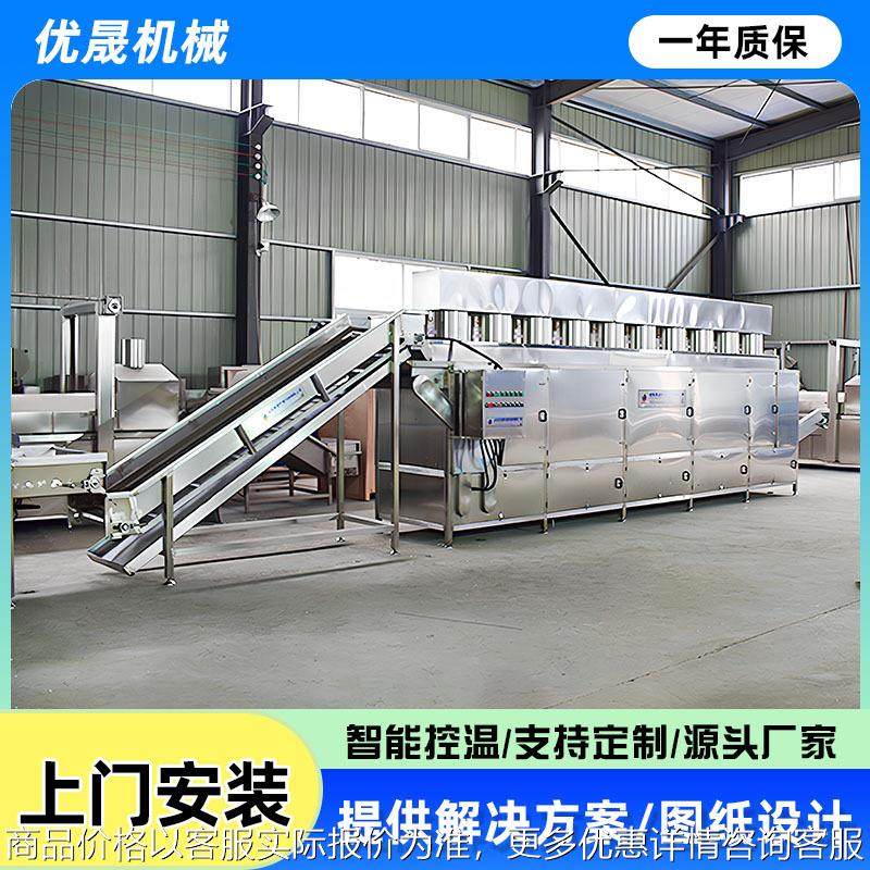 水稻秸秆玉米粮食多层烘干机瓜果蔬菜烘干设备甘蔗多层烘干机,清洗/食品/商业设备,烫平机/夹烫机/烫衣机,淘宝优惠券,粉丝福利购,淘宝优惠卷