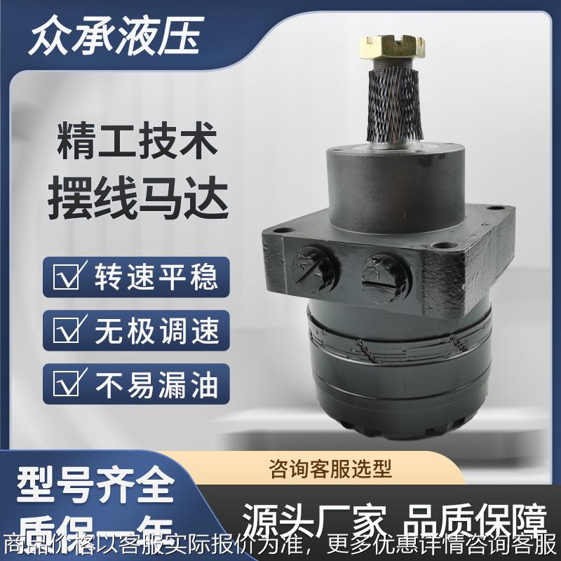 2PK车轮电机Exmark Lazer z1 -523328 Toro Z Master103-6988