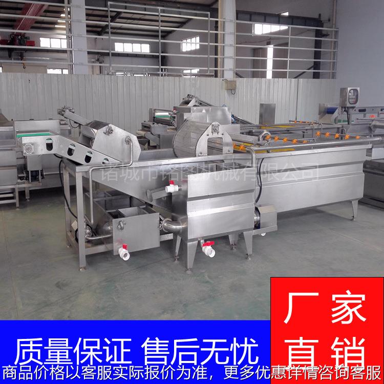 厂家直供 鸡肉解冻清洗机 全自动不锈钢解冻设备 肉类清洗解冻机