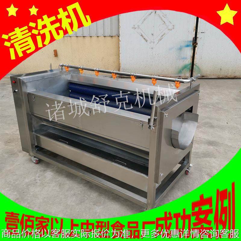 牡蛎海蛎子清洗机去杂 海产品贝壳平行毛辊清洗机 食品田螺清洗机,清洗/食品/商业设备,果蔬加工设备,淘宝优惠券,粉丝福利购,淘宝优惠卷