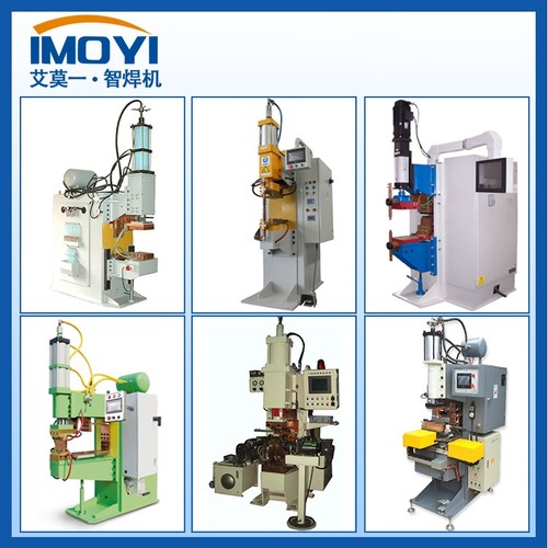 长期供应精密中频逆变焊机微型多股铜线点焊机中频逆变直流电焊机