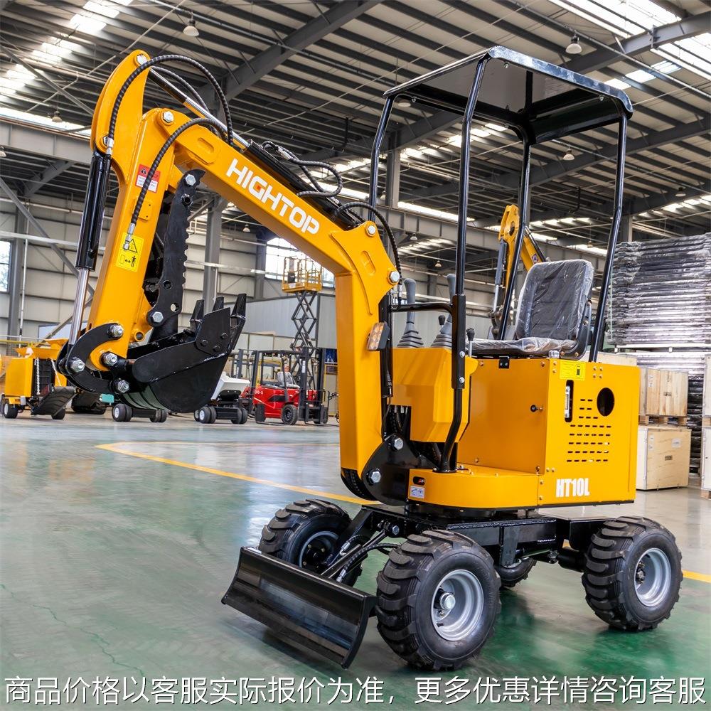 出口巴西家用迷你挖掘机 HT10L农业大棚挖土机 光伏挖管线小挖机