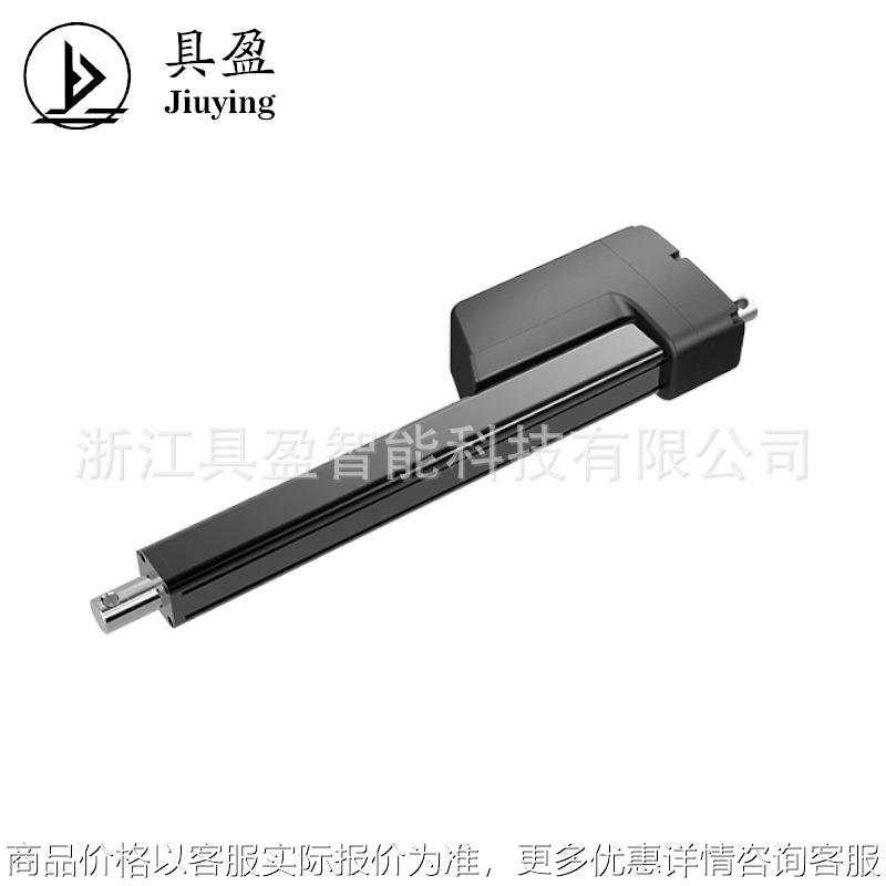 工厂销售耐温工业用防护等级IP66 12000N大推力电动推杆