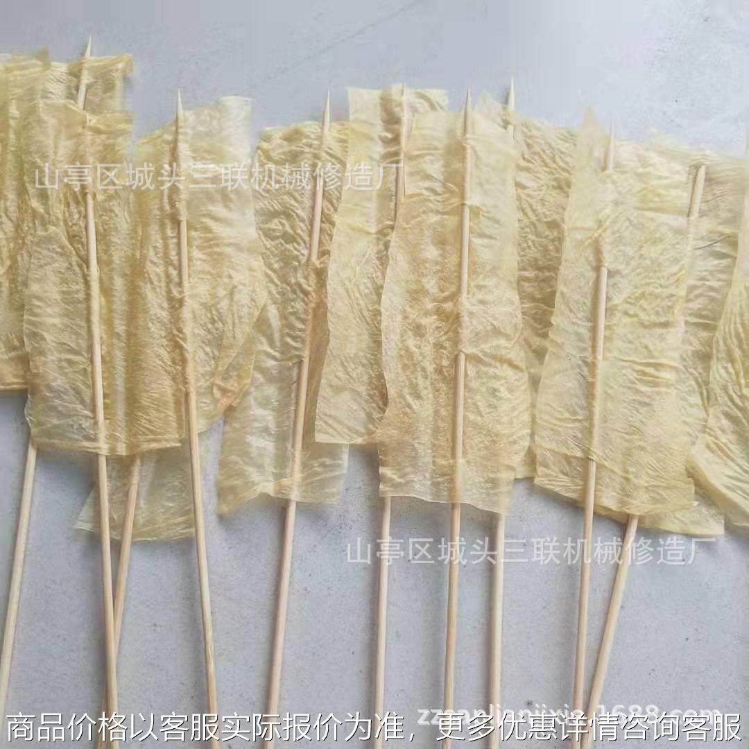 家用电动豆皮机 全自动蛋白肉烧烤豆皮设备 素鸡翅机大豆人造肉,清洗/食品/商业设备,豆制品加工设备,淘宝优惠券,粉丝福利购,淘宝优惠卷