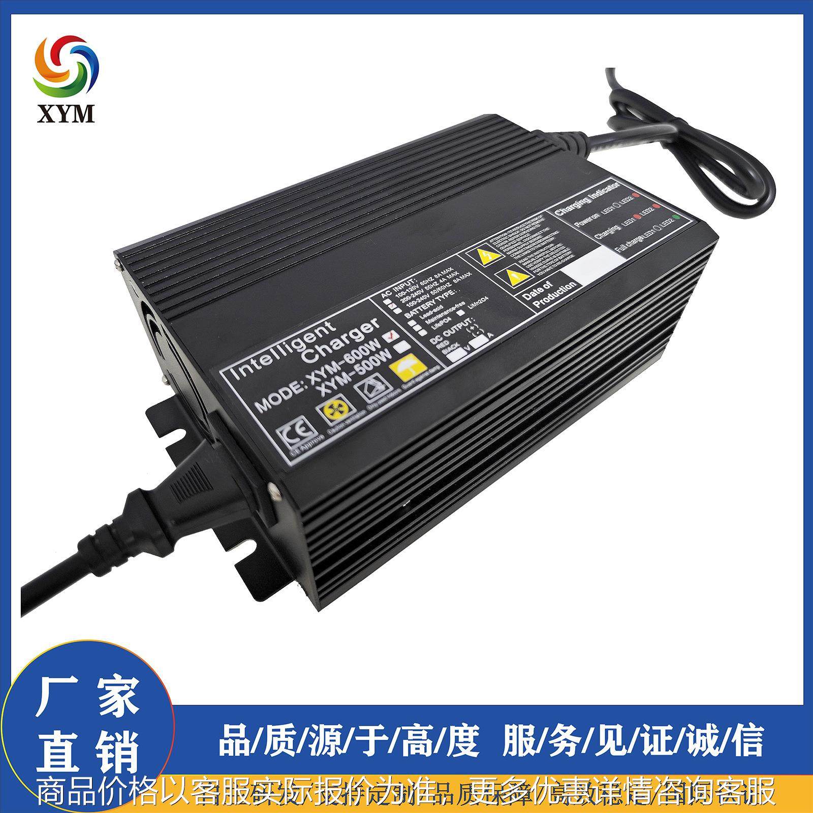 110V出口美国 美标充电器 房车12V15A 12V30A铅酸锂电池 厂家直销,电子/电工,弱电布线箱,淘宝优惠券,粉丝福利购,淘宝优惠卷