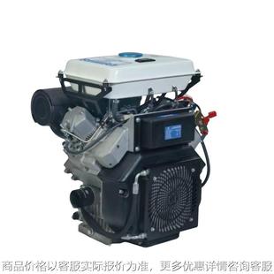 2V95FE双缸风冷V型柴油发动机30匹船用高压液压泵站收割机19kw