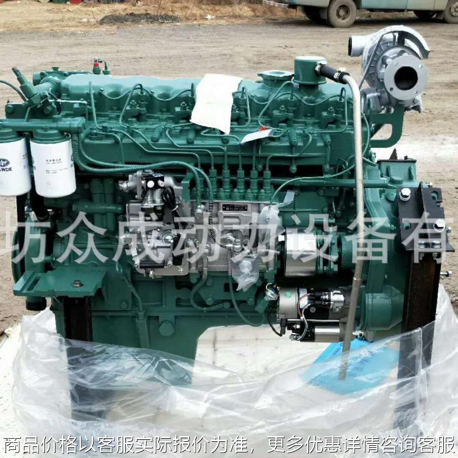 一汽发动机 CA6DF3-22E3F发动机 190/220/240/260马力