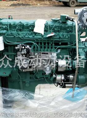 一汽发动机 CA6DF3-22E3F发动机 190/220/240/260马力