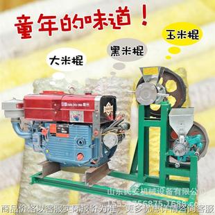 汽油玉米膨化设备车载香酥果爆米花机家用多功能小型电机膨化机