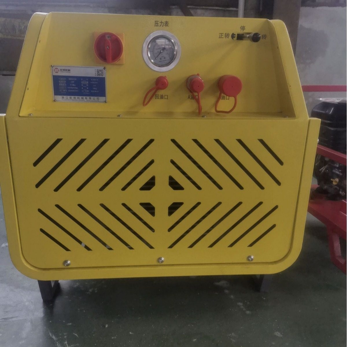 可移动小型23马力汽油动力站35马力百利通汽油液压动力站厂家定制,五金/工具,汽油发电机,淘宝优惠券,粉丝福利购,淘宝优惠卷