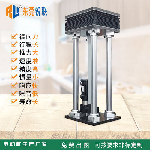 伺服电动缸多节大吨位升降平台伺服电机大推力长行程升降平台