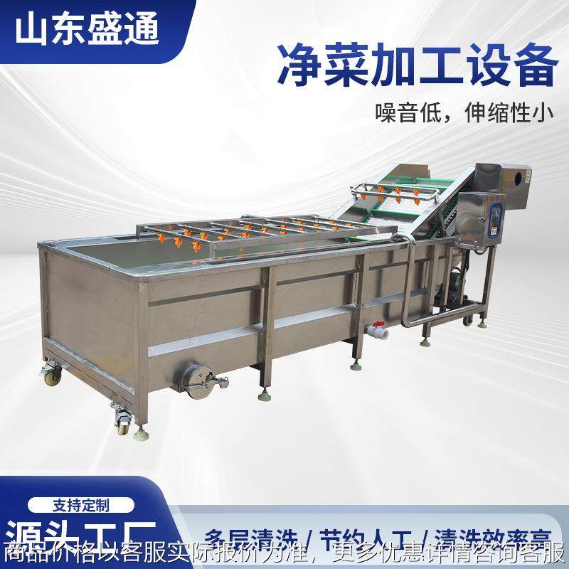 半成品预制菜加工流水线 酱菜加工生产线 酱腌菜成套加工设备 规,农机/农具/农膜,农业检测设备,淘宝优惠券,粉丝福利购,淘宝优惠卷