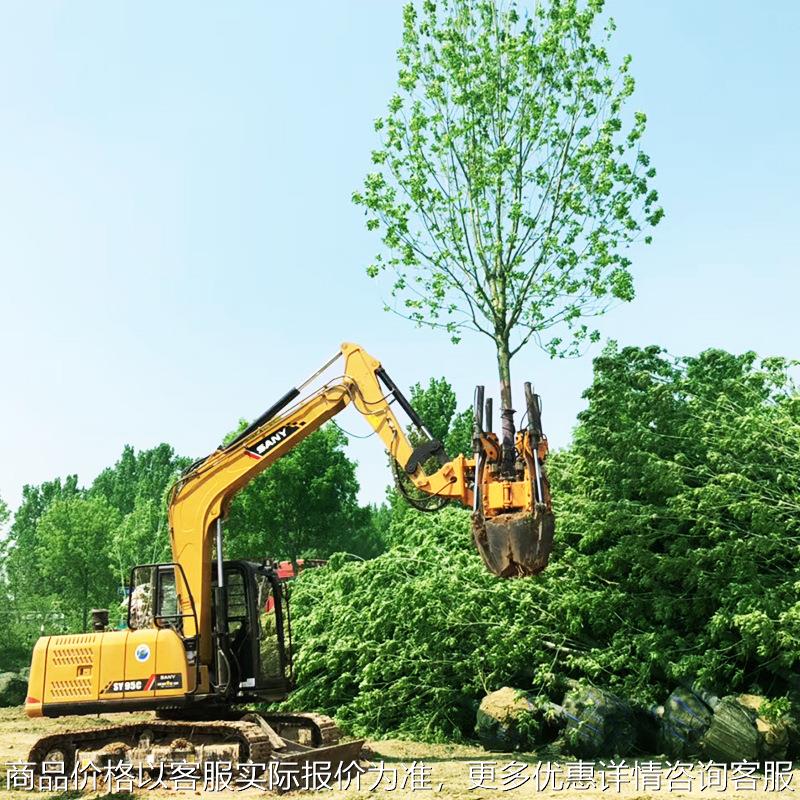 销售瓣式挖掘机挖树机600型瓣式苗圃路旁移栽机一分钟一棵树