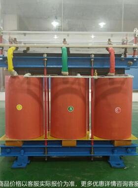 SBK-150KVA三相变压器干式隔离变压器80V变60V45V0V5V大电流