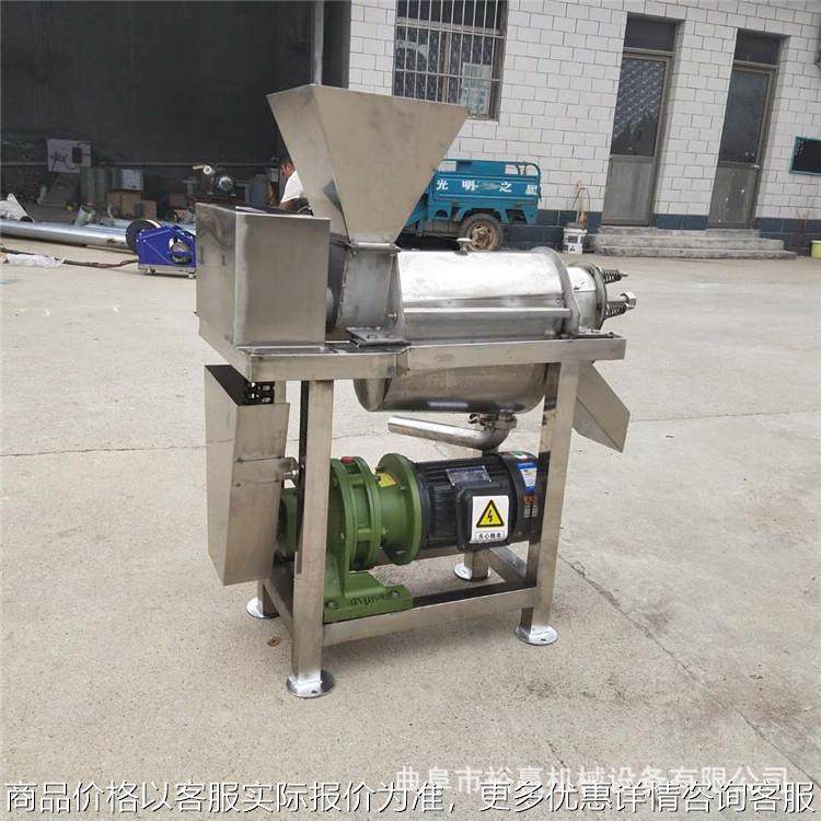 香橙螺旋榨汁机 大型不锈钢生姜挤汁机 多种果蔬榨汁机设备,厨房电器,商用切片机/切肉机/绞肉机,淘宝优惠券,粉丝福利购,淘宝优惠卷