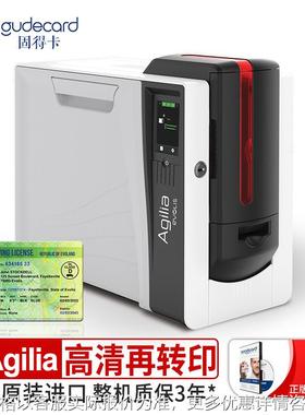 E-AGILIA再转印证卡机RT4F101C100彩色带RTCL100NAAA转印膜